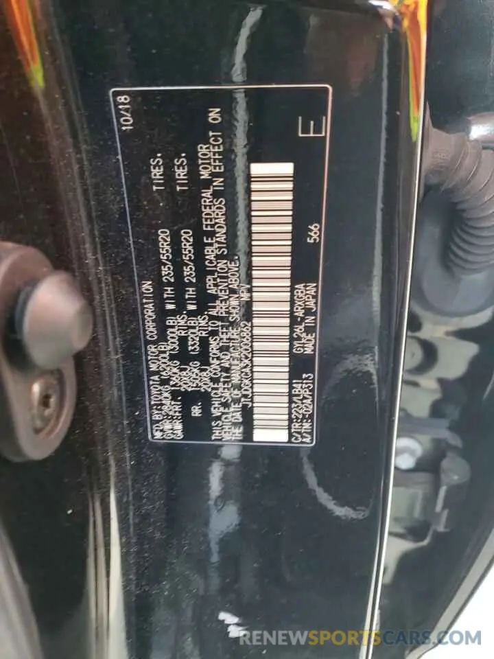 14 fotografías del automóvil dañado JTJDGKCA3K2006862 LEXUS RX450 2019