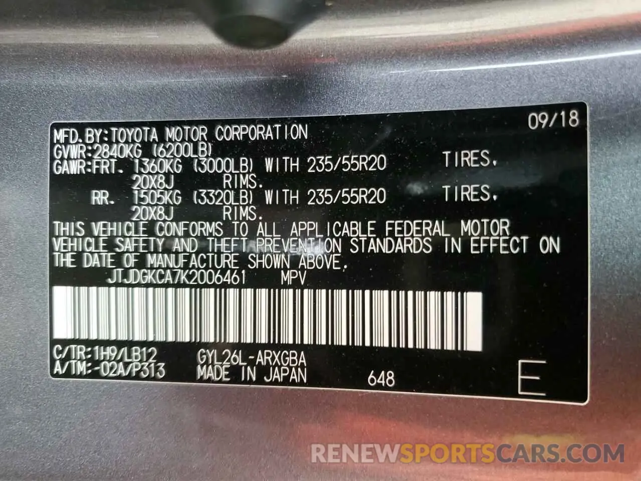 13 fotografías del automóvil dañado JTJDGKCA7K2006461 LEXUS RX450 2019