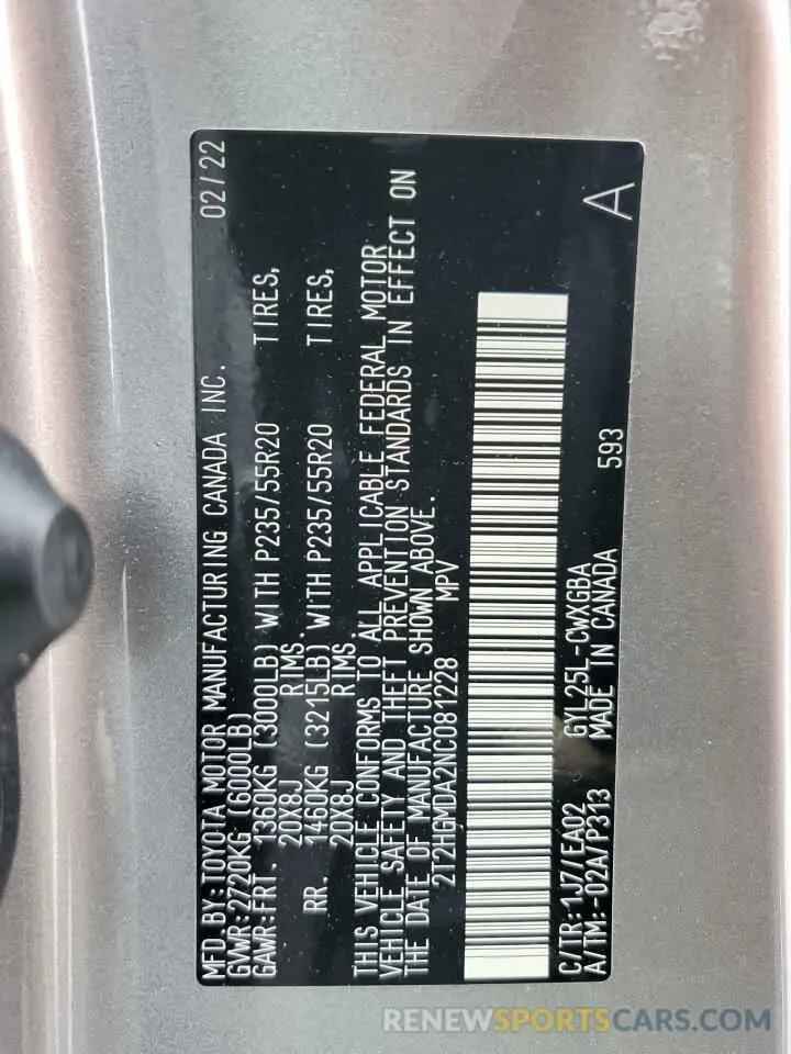 13 fotografías del automóvil dañado 2T2HGMDA2NC081228 LEXUS RX450 2022