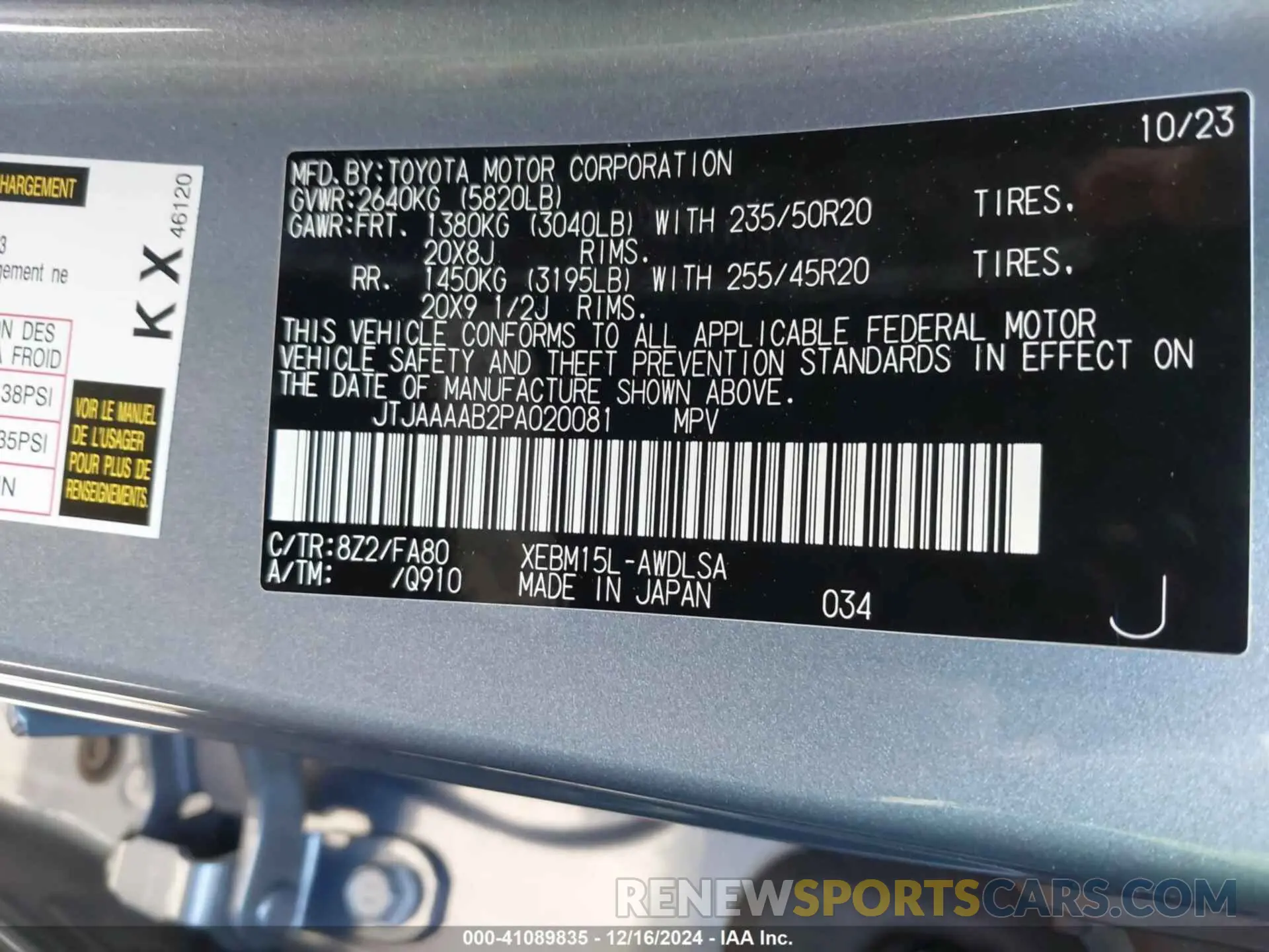 9 fotografías del automóvil dañado JTJAAAAB2PA020081 LEXUS RZ 450E 2023