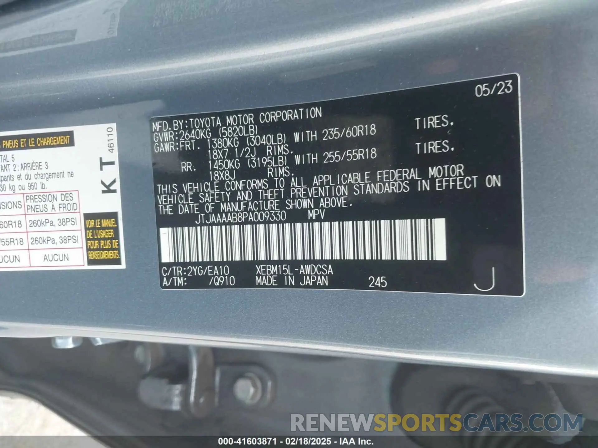 9 fotografías del automóvil dañado JTJAAAAB8PA009330 LEXUS RZ 450E 2023