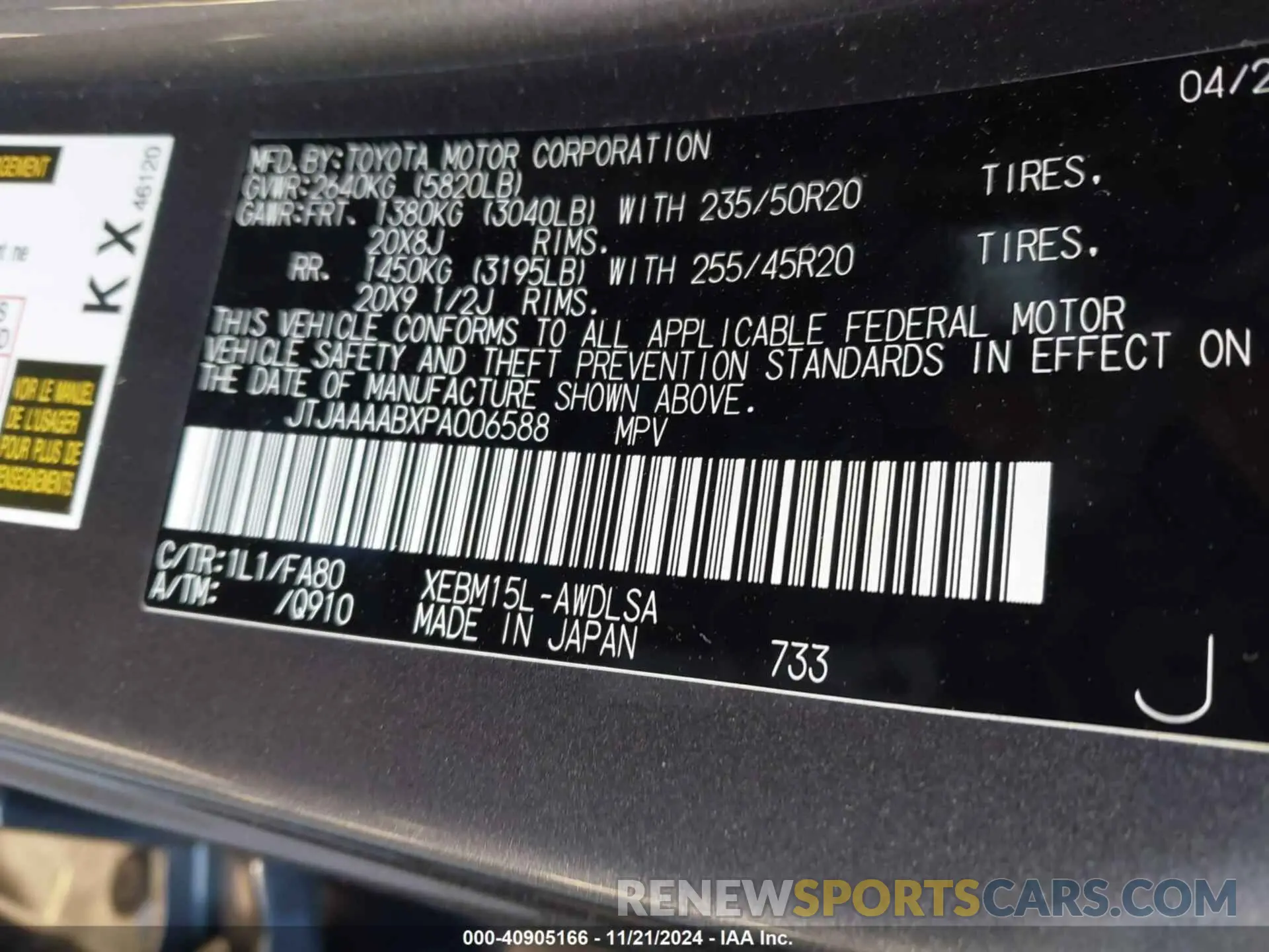 9 fotografías del automóvil dañado JTJAAAABXPA006588 LEXUS RZ 450E 2023
