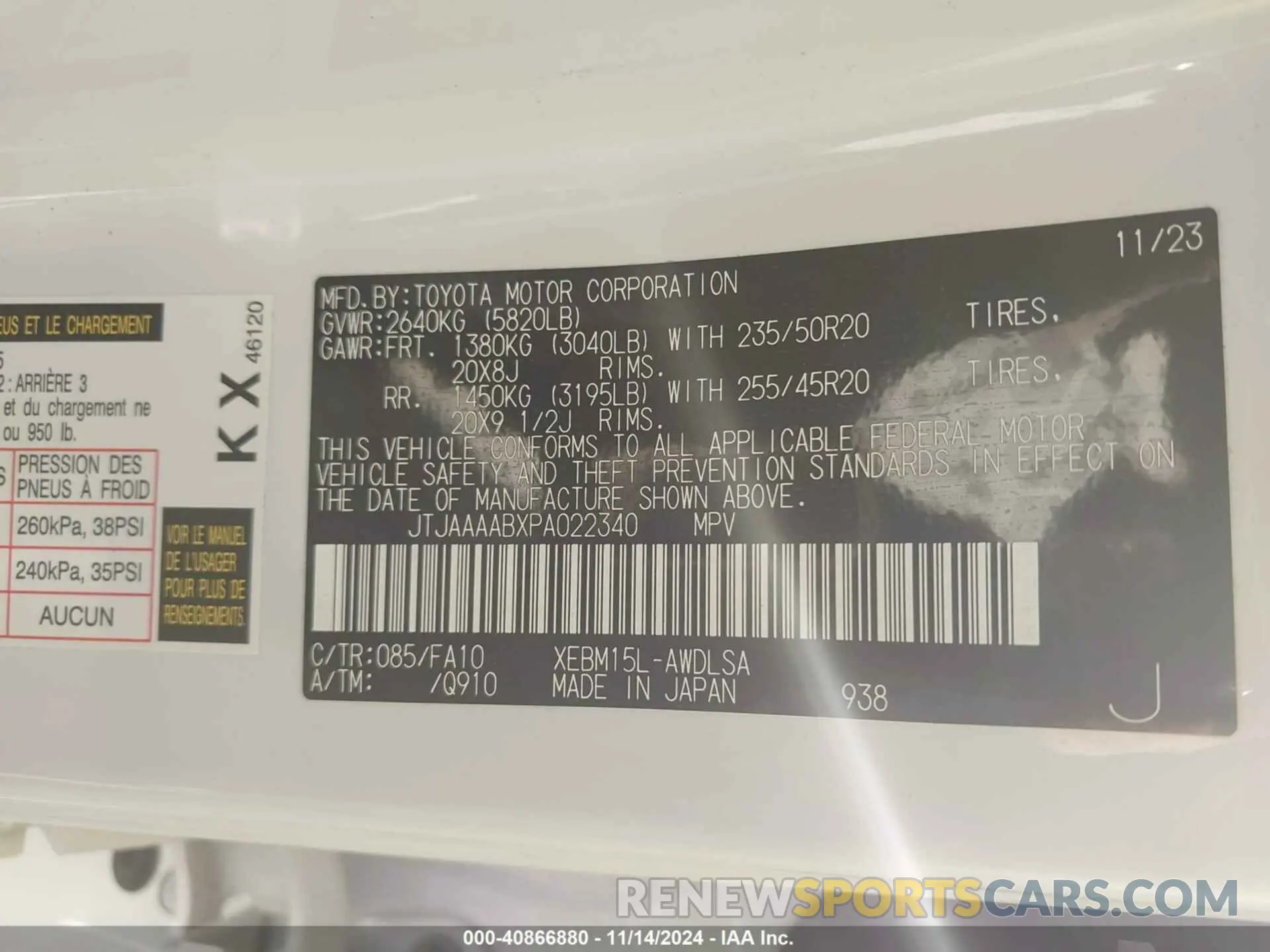 9 fotografías del automóvil dañado JTJAAAABXPA022340 LEXUS RZ 450E 2023