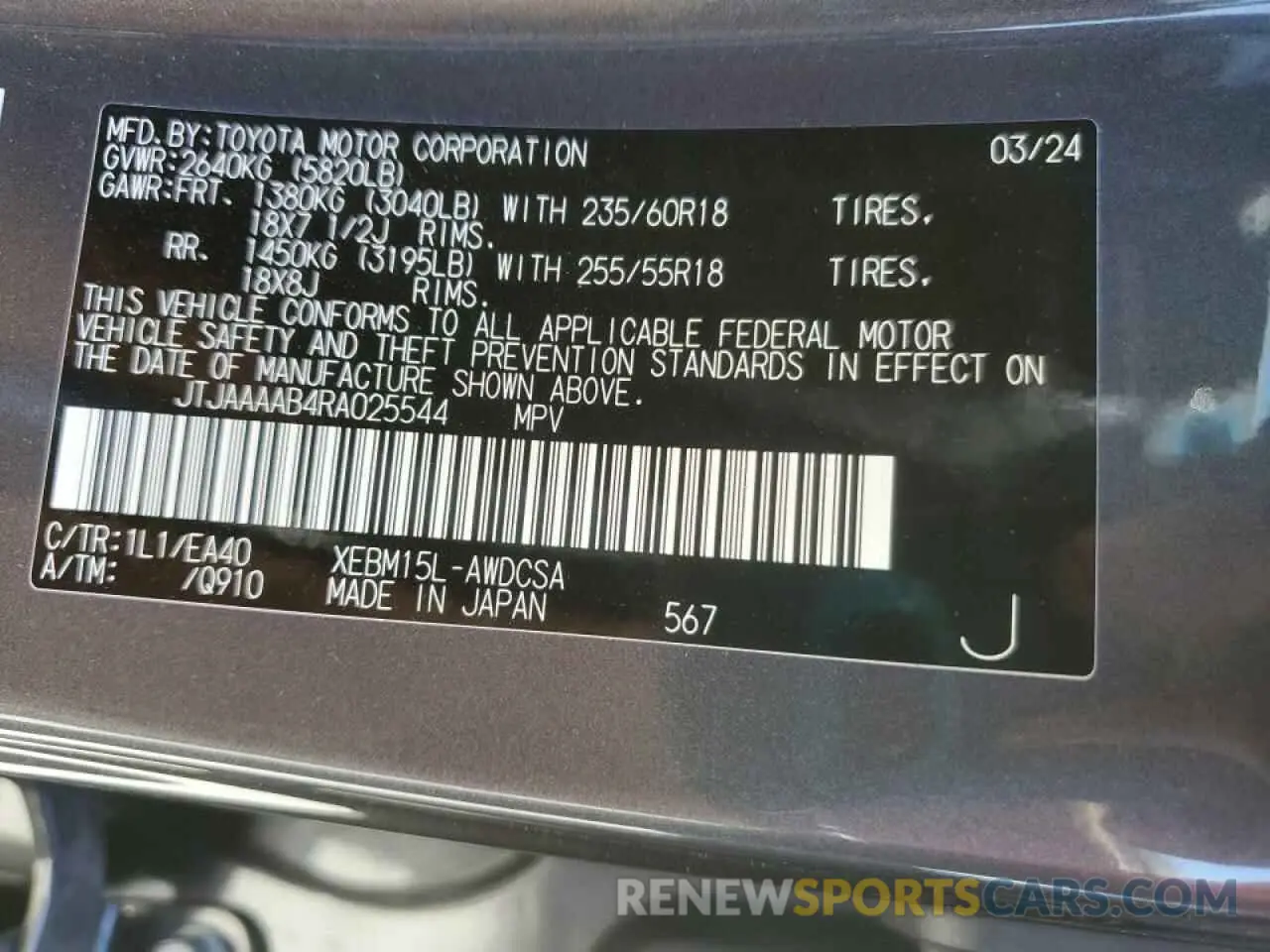 14 fotografías del automóvil dañado JTJAAAAB4RA025544 LEXUS RZ 450E 2024