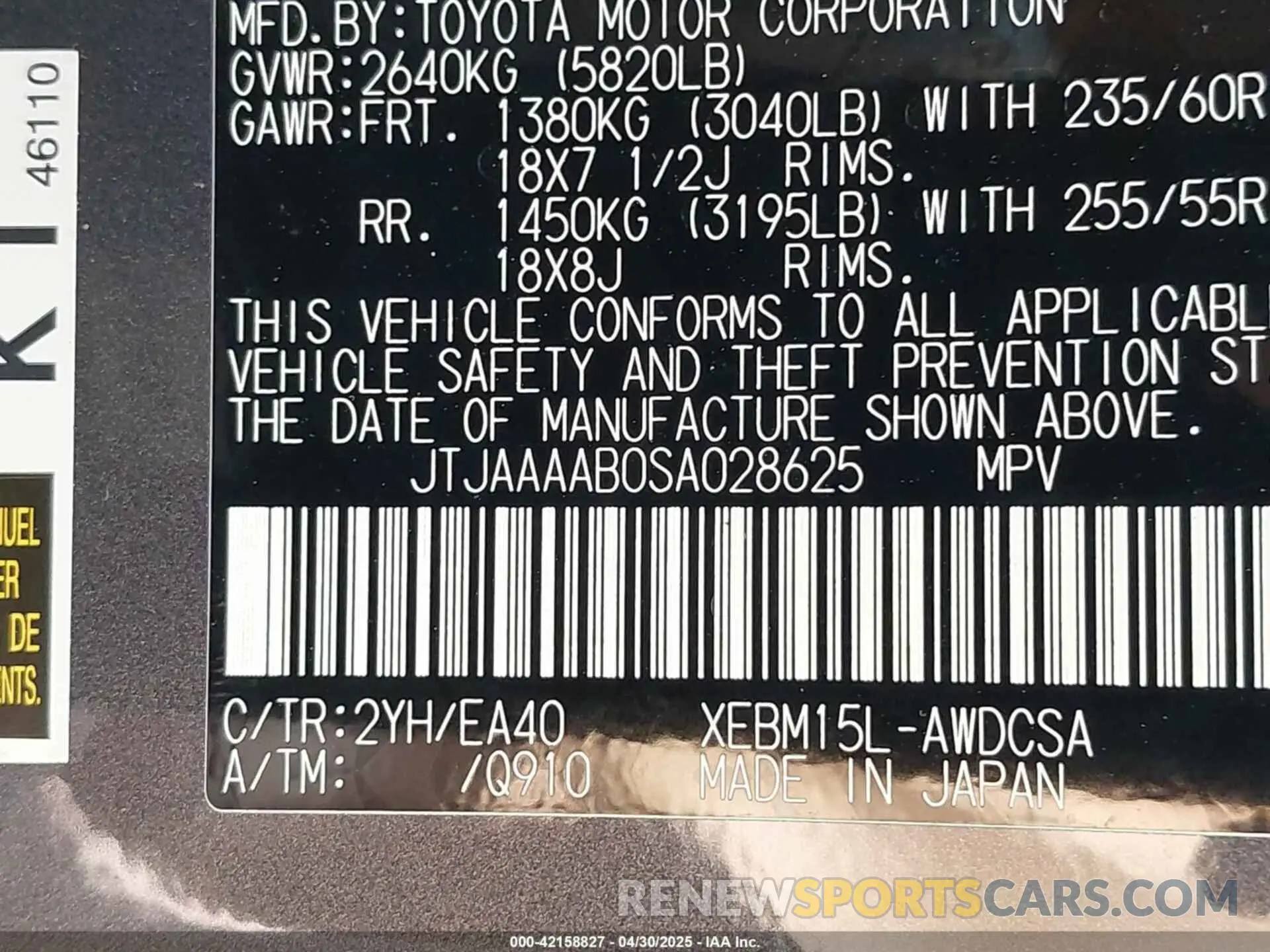 9 fotografías del automóvil dañado JTJAAAAB0SA028625 LEXUS RZ 450E 2025