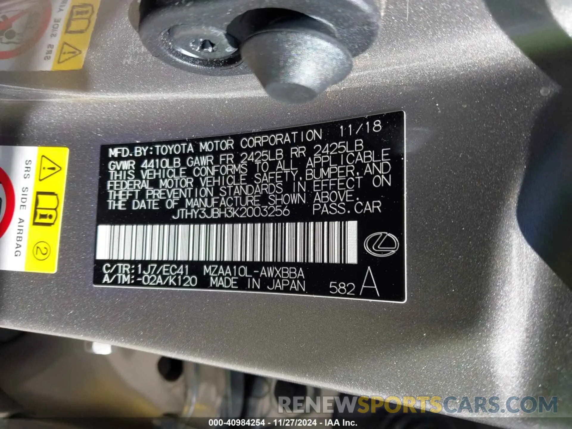 9 fotografías del automóvil dañado JTHY3JBH3K2003256 LEXUS UX 200 2019