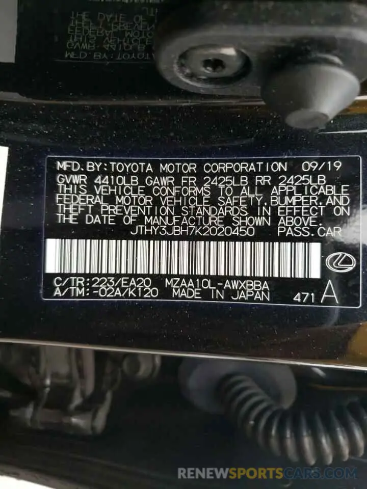 10 fotografías del automóvil dañado JTHY3JBH7K2020450 LEXUS UX 200 2019