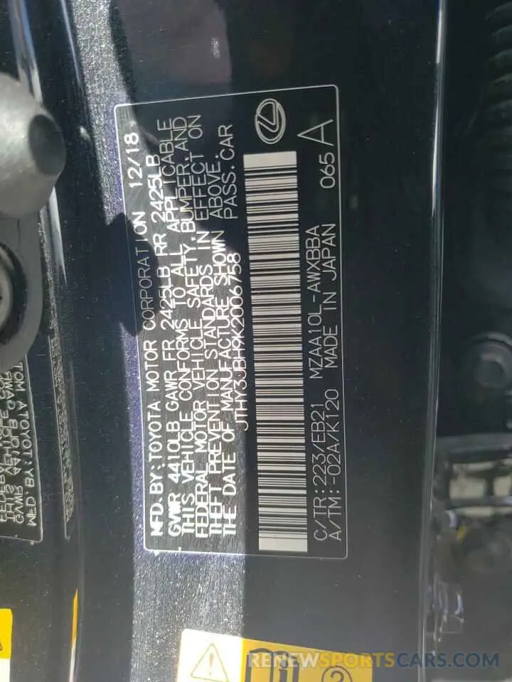 10 fotografías del automóvil dañado JTHY3JBH9K2006758 LEXUS UX 200 2019