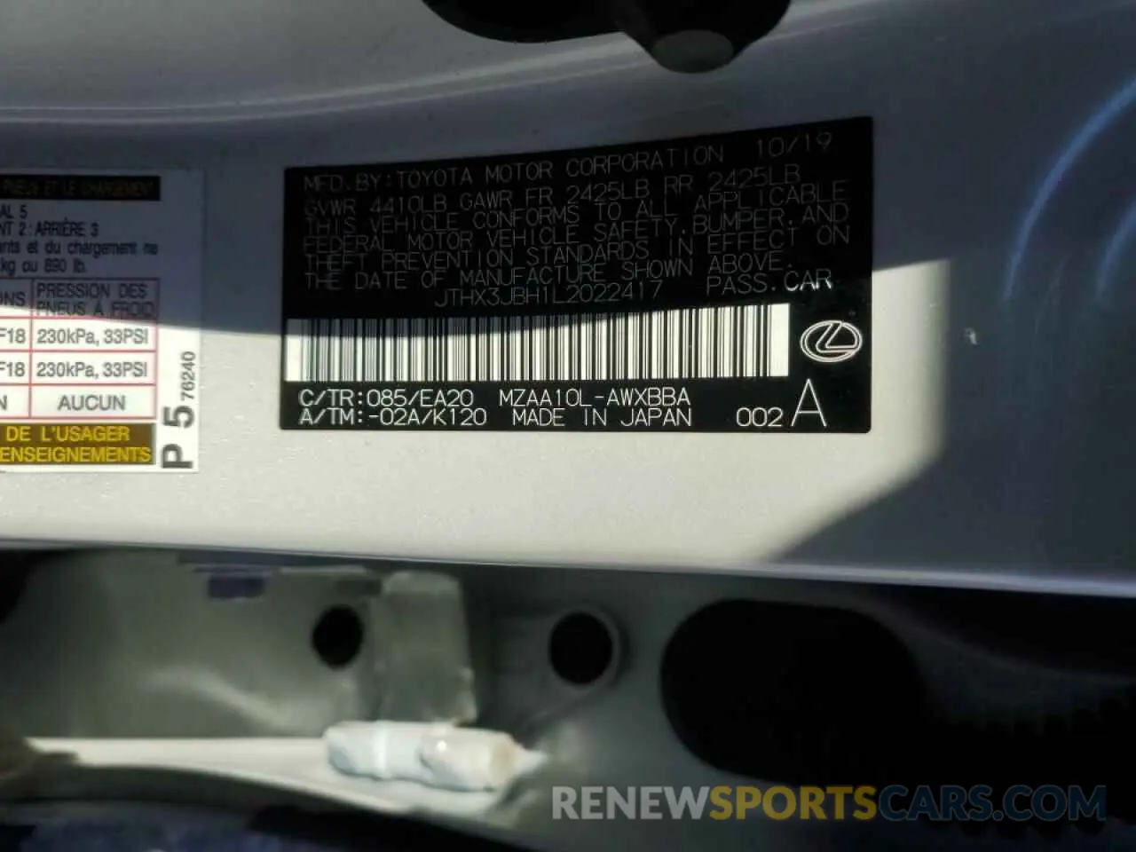 14 fotografías del automóvil dañado JTHX3JBH1L2022417 LEXUS UX 200 2020