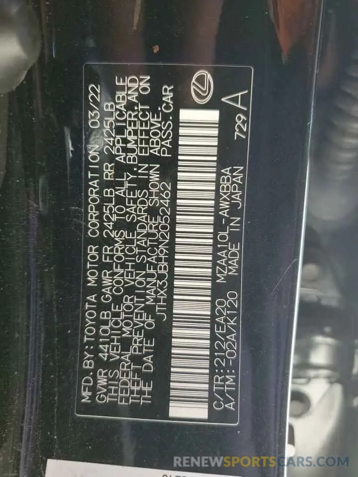 16 fotografías del automóvil dañado JTHX3JBH9N2052462 LEXUS UX 200 BAS 2022