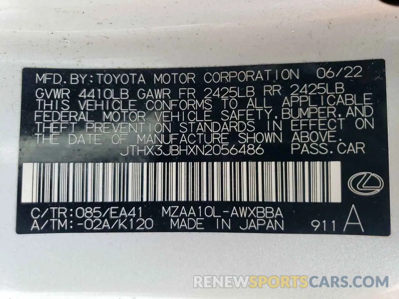 12 fotografías del automóvil dañado JTHX3JBHXN2056486 LEXUS UX 200 BAS 2022