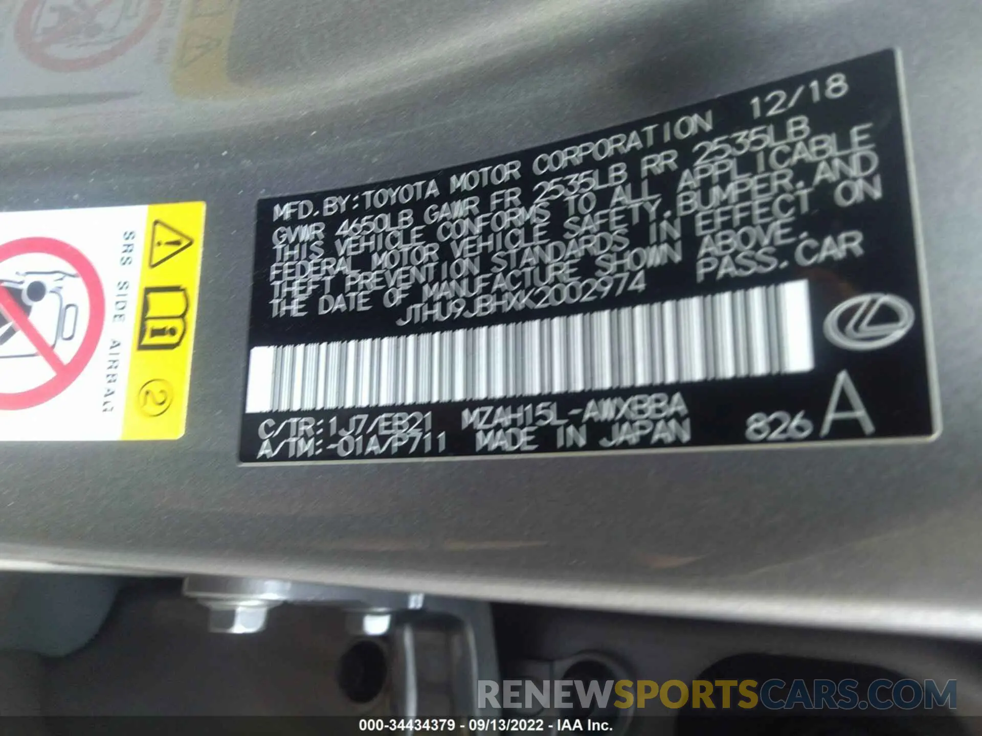 9 fotografías del automóvil dañado JTHU9JBHXK2002974 LEXUS UX 2019