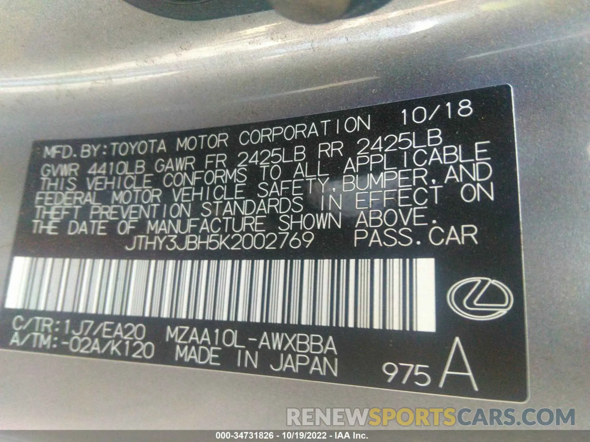 9 fotografías del automóvil dañado JTHY3JBH5K2002769 LEXUS UX 2019