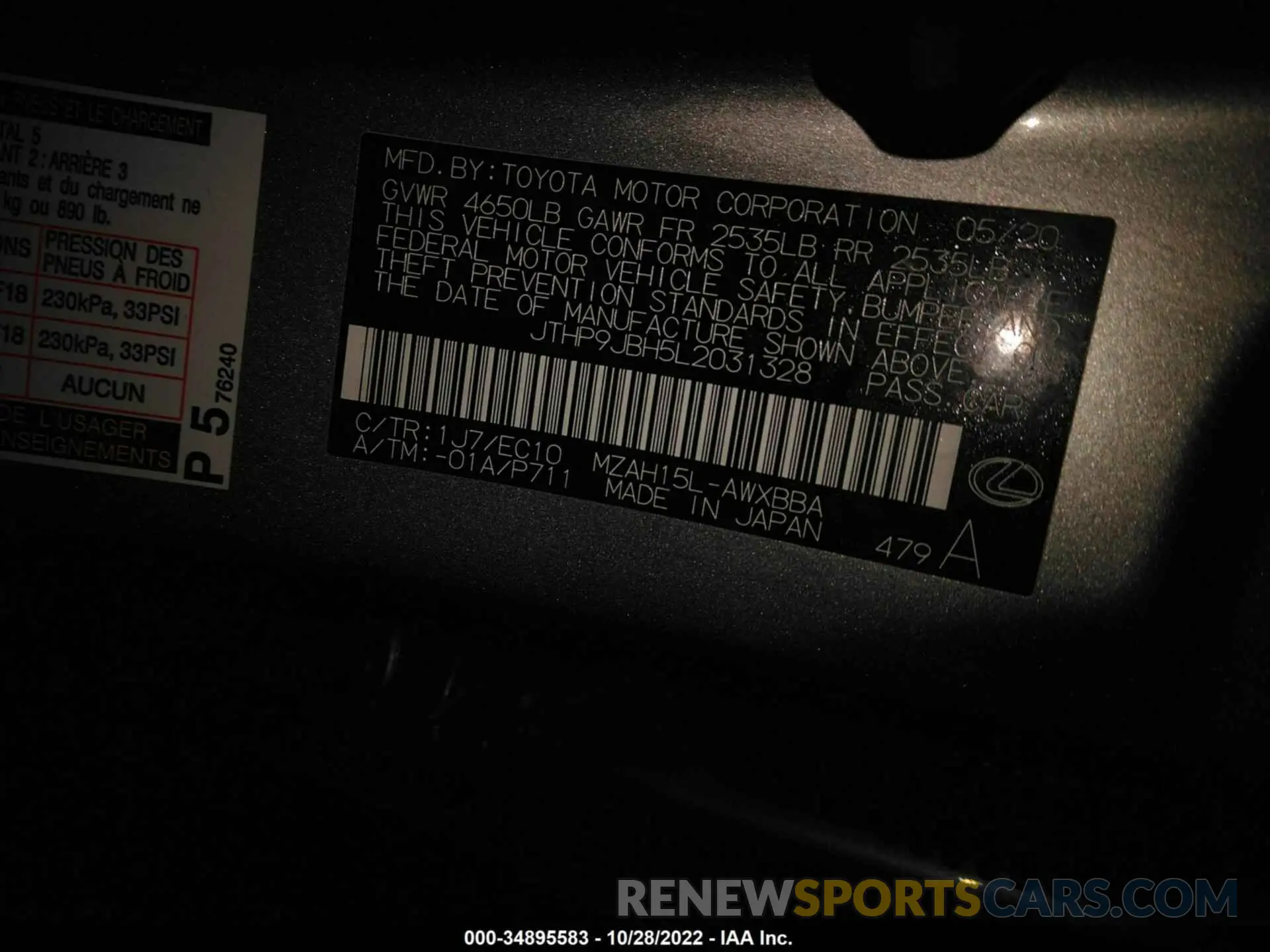 9 fotografías del automóvil dañado 00HP9JBH5L2031328 LEXUS UX 2020