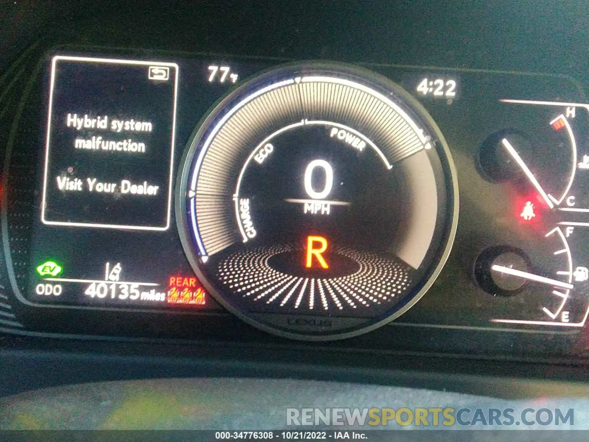 7 fotografías del automóvil dañado JTHP9JBH1L2024165 LEXUS UX 2020