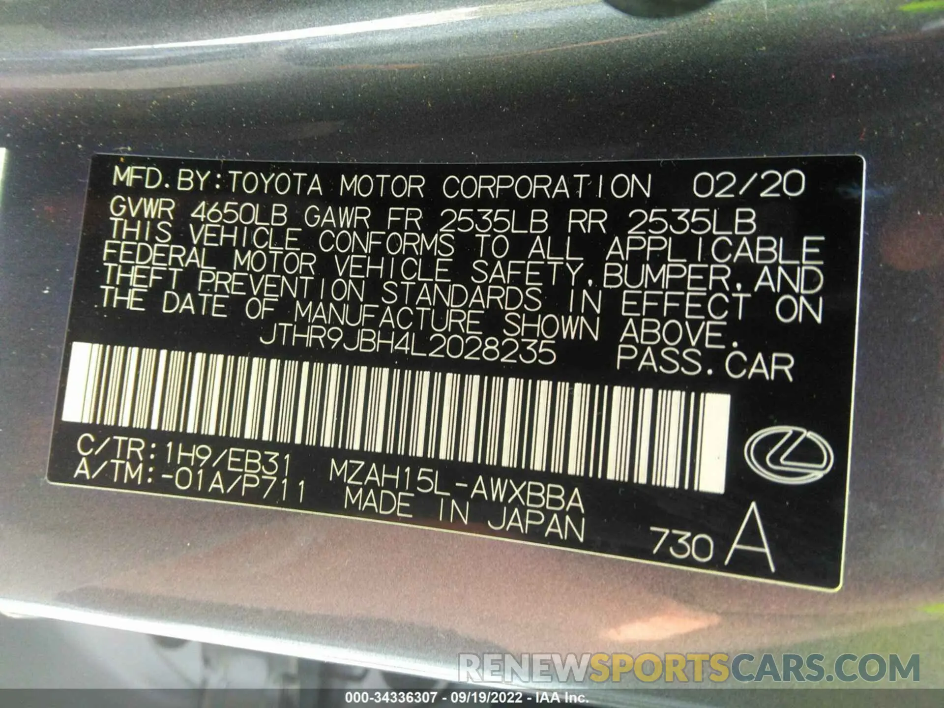 9 fotografías del automóvil dañado JTHR9JBH4L2028235 LEXUS UX 2020