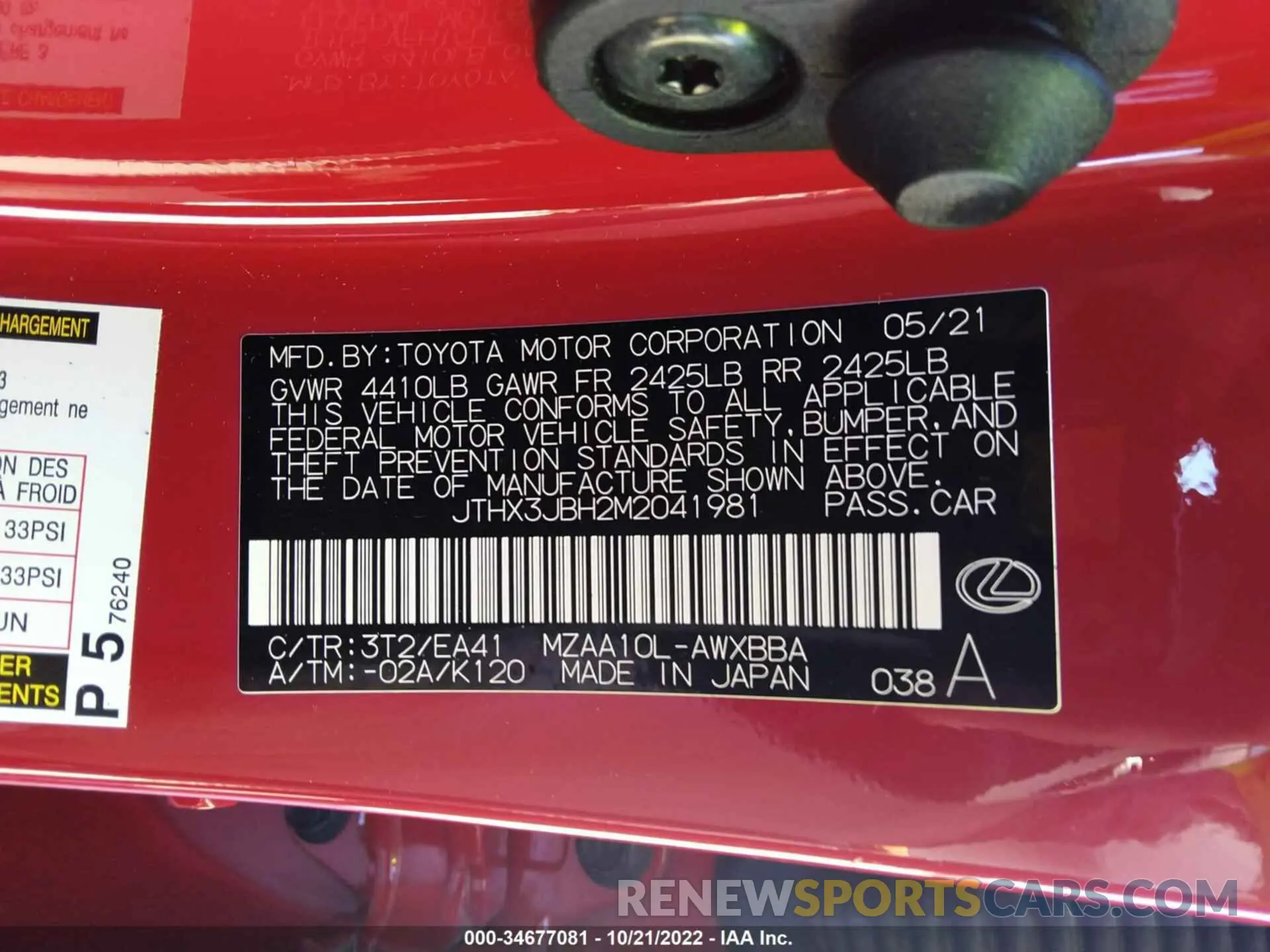 9 fotografías del automóvil dañado JTHX3JBH2M2041981 LEXUS UX 2021