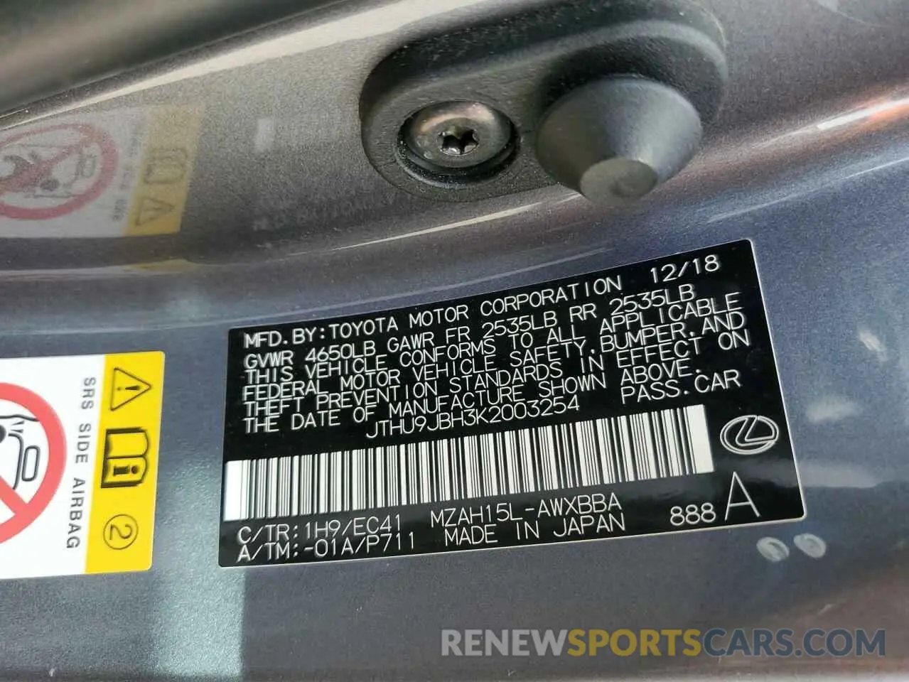 14 fotografías del automóvil dañado JTHU9JBH3K2003254 LEXUS UX 250H 2019
