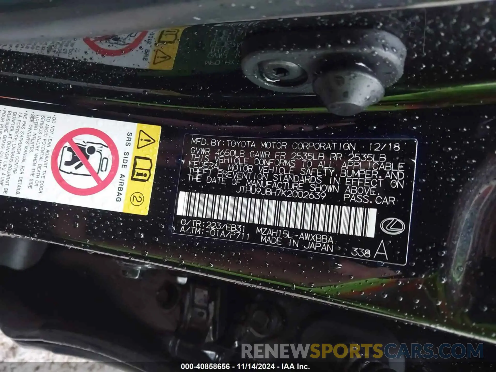9 fotografías del automóvil dañado JTHU9JBH7K2002639 LEXUS UX 250H 2019