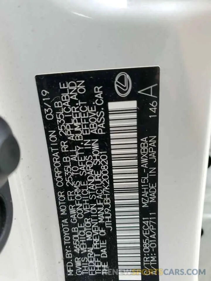13 fotografías del automóvil dañado JTHU9JBH7K2008201 LEXUS UX 250H 2019