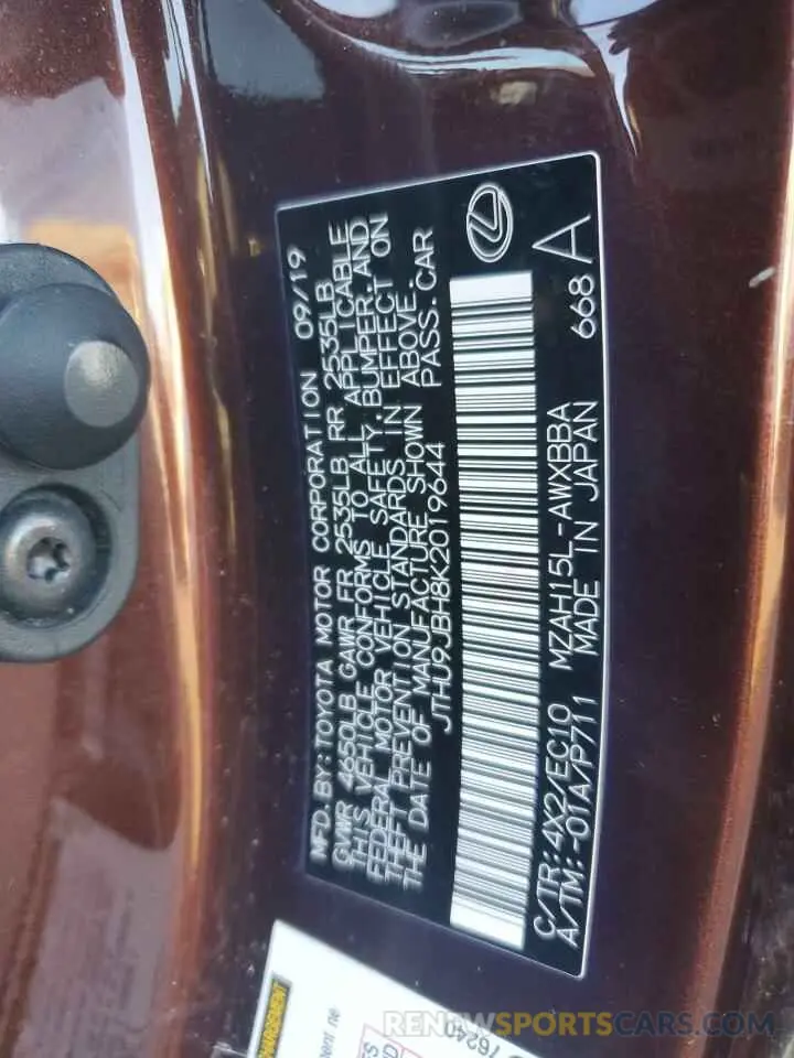 12 fotografías del automóvil dañado JTHU9JBH8K2019644 LEXUS UX 250H 2019
