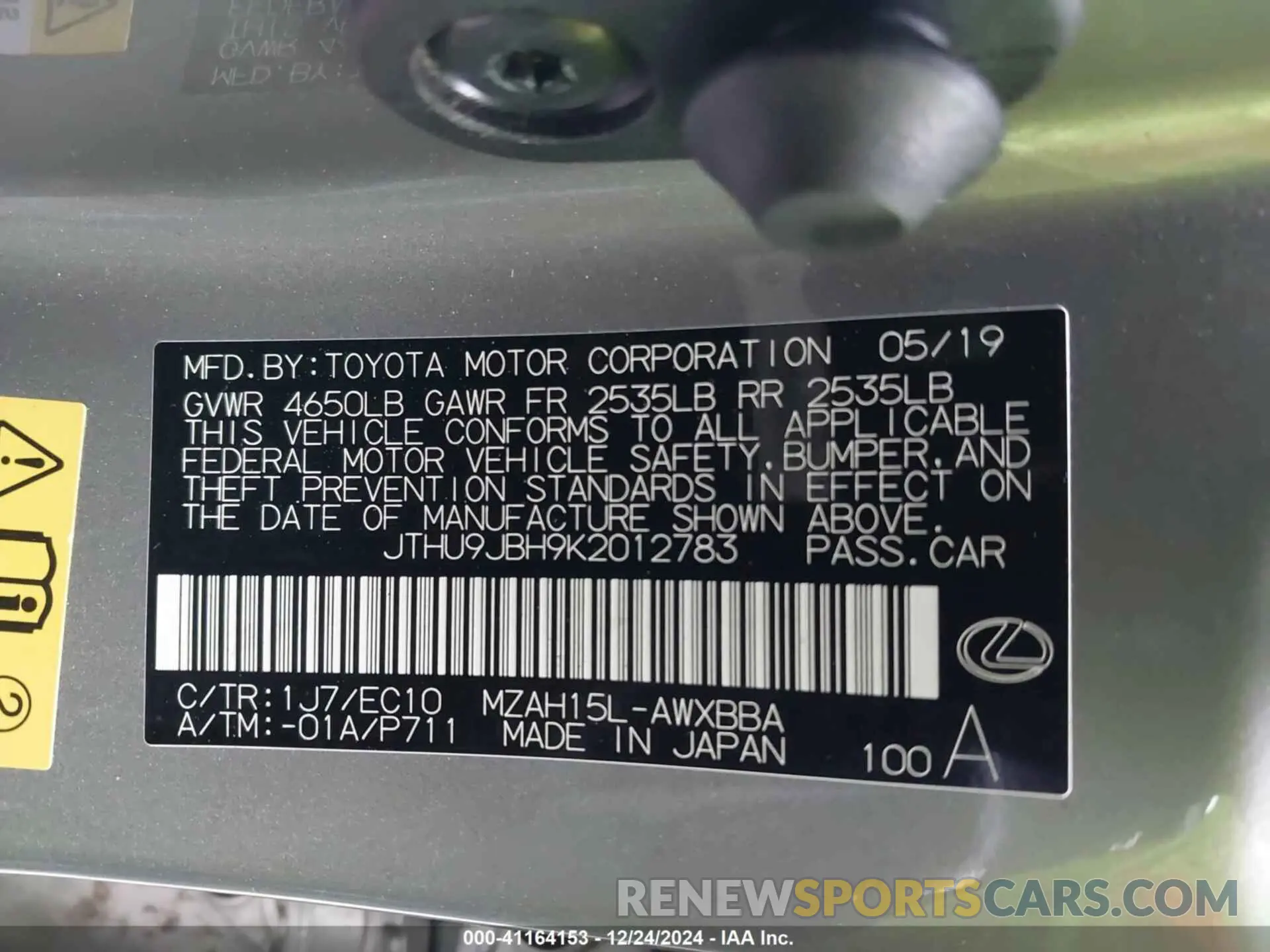 9 fotografías del automóvil dañado JTHU9JBH9K2012783 LEXUS UX 250H 2019