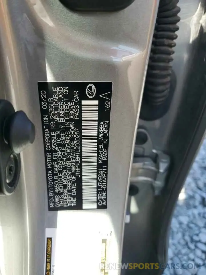 12 fotografías del automóvil dañado JTHP9JBH1L2030287 LEXUS UX 250H 2020