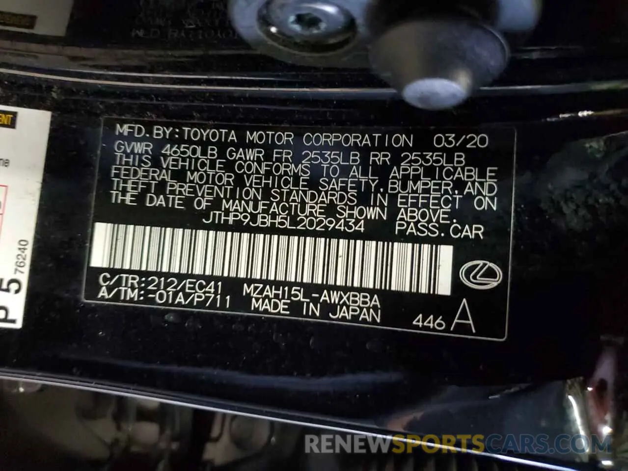 13 fotografías del automóvil dañado JTHP9JBH5L2029434 LEXUS UX 250H 2020