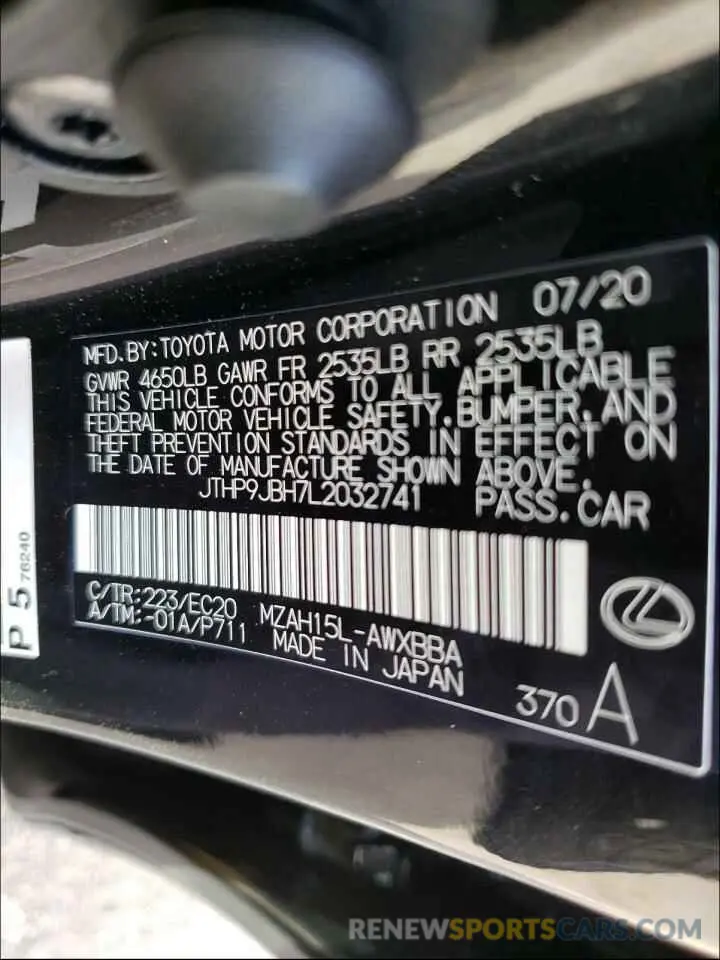 10 fotografías del automóvil dañado JTHP9JBH7L2032741 LEXUS UX 250H 2020