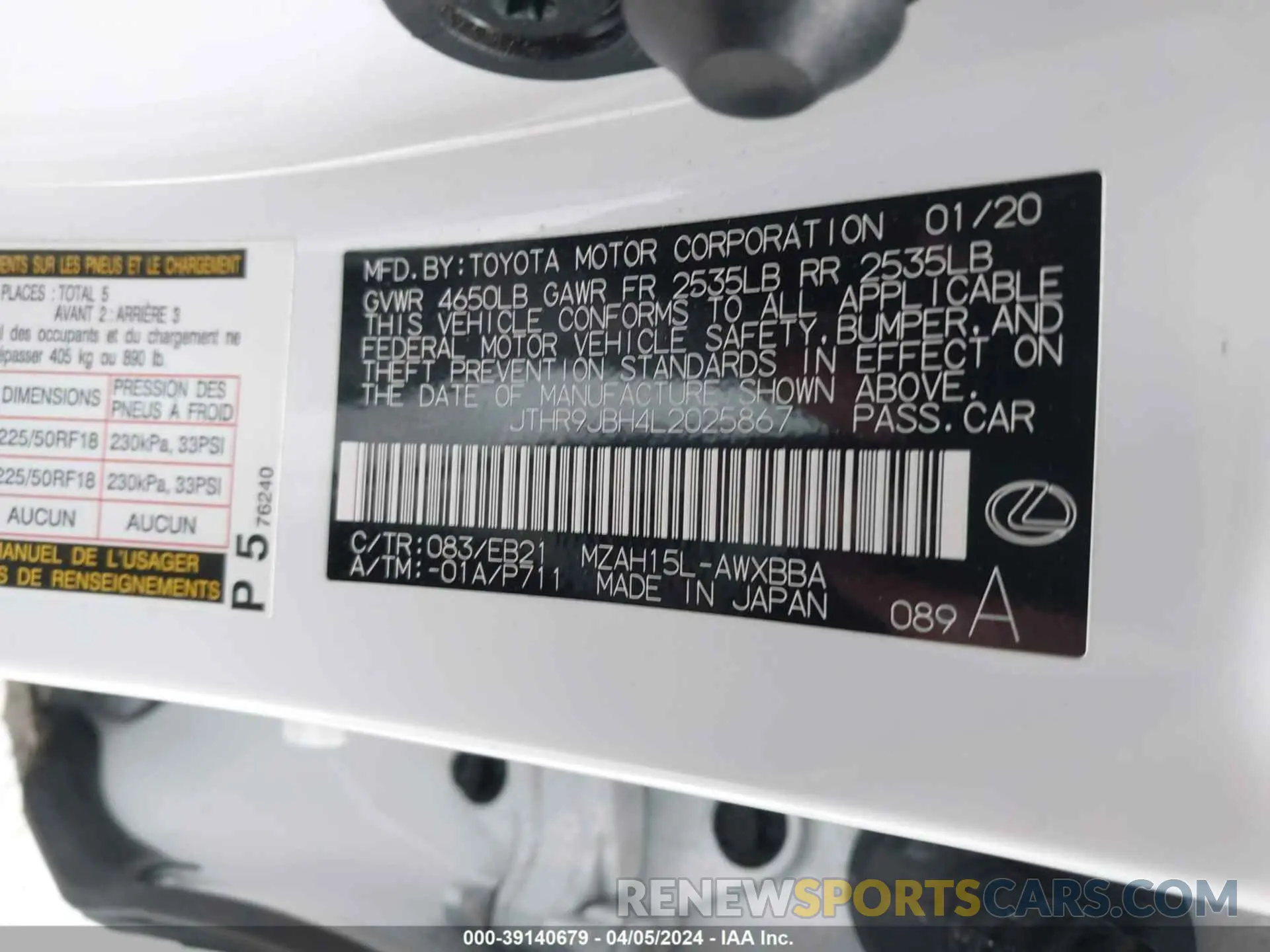 9 fotografías del automóvil dañado JTHR9JBH4L2025867 LEXUS UX 250H 2020