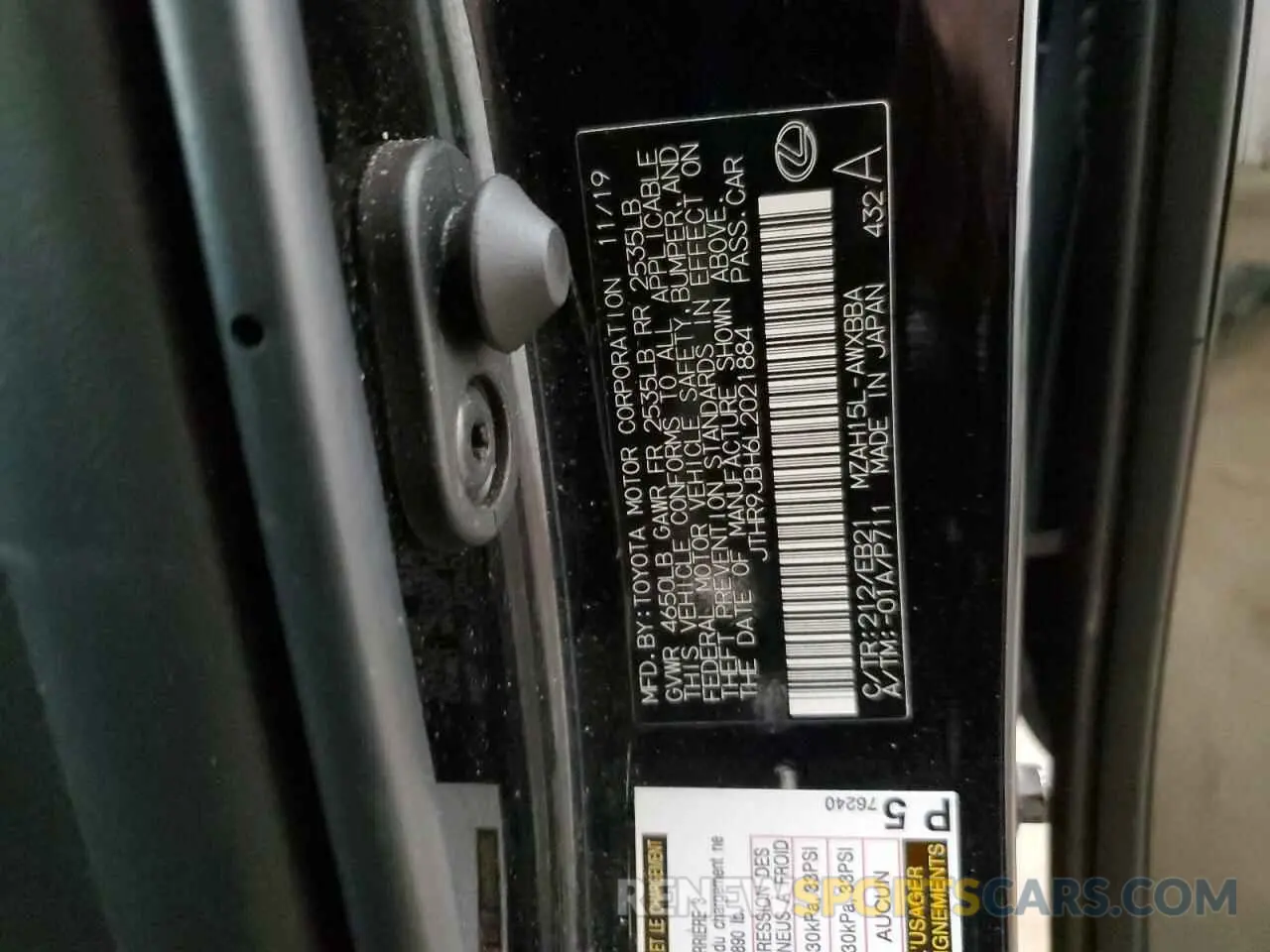 13 fotografías del automóvil dañado JTHR9JBH6L2021884 LEXUS UX 250H 2020