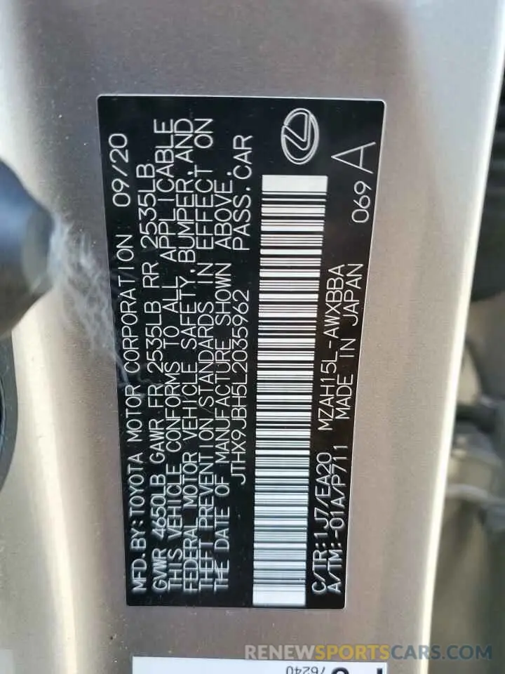 12 fotografías del automóvil dañado JTHX9JBH5L2035962 LEXUS UX 250H 2020