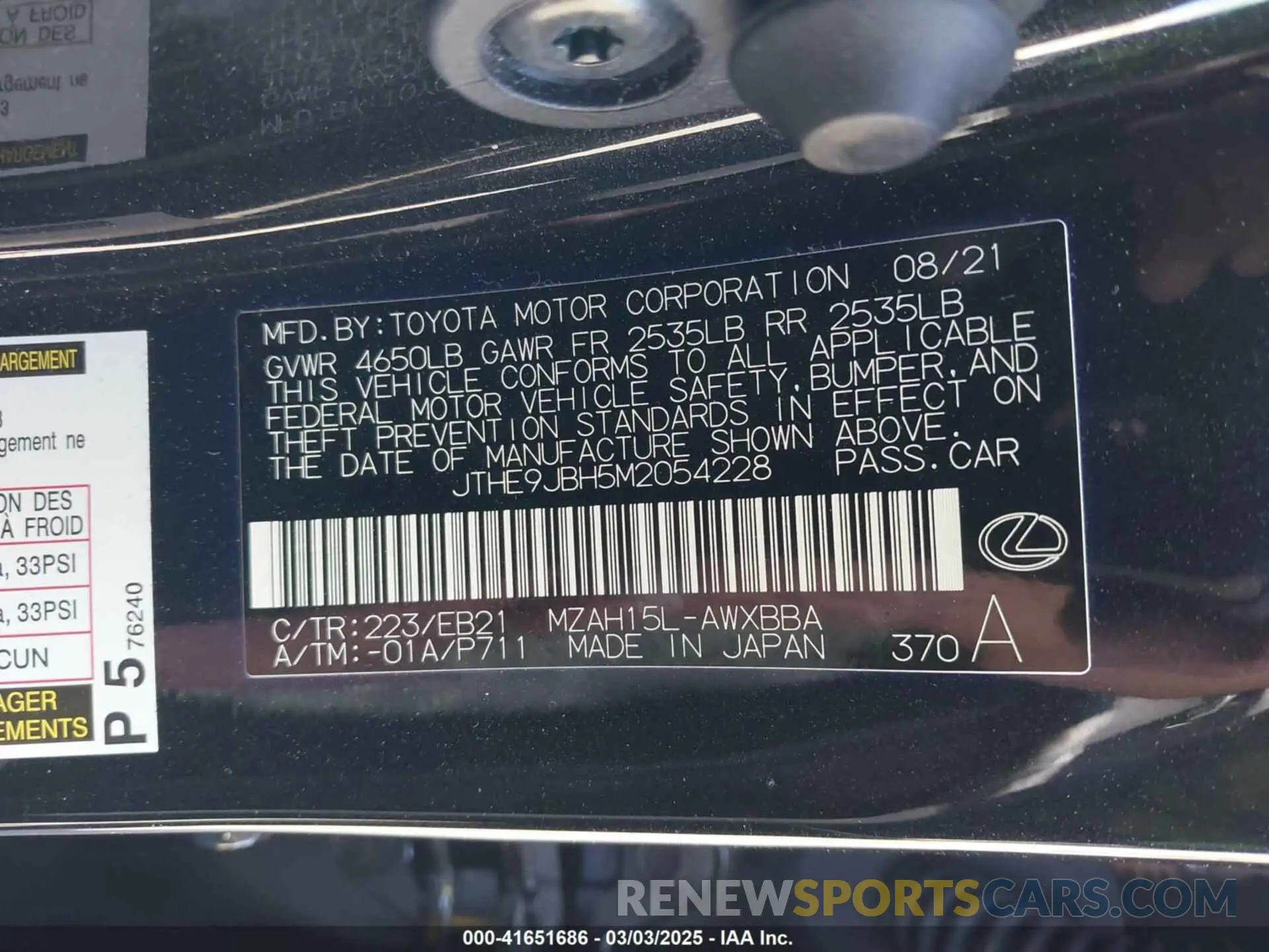 9 fotografías del automóvil dañado JTHE9JBH5M2054228 LEXUS UX 250H 2021