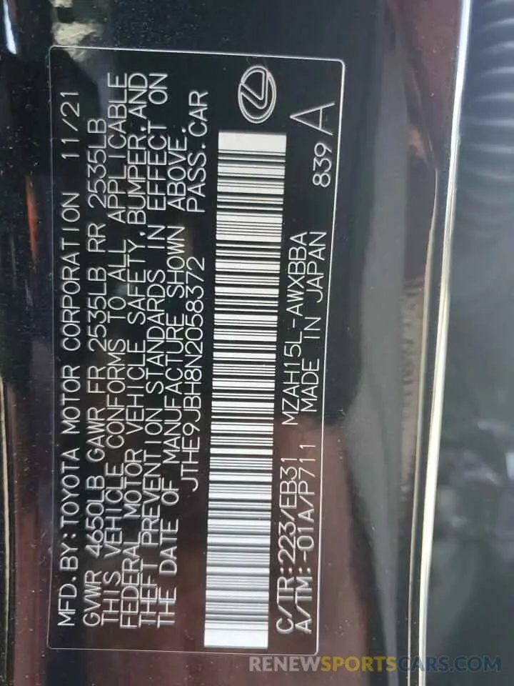 12 fotografías del automóvil dañado JTHE9JBH8N2058372 LEXUS UX 250H BA 2022
