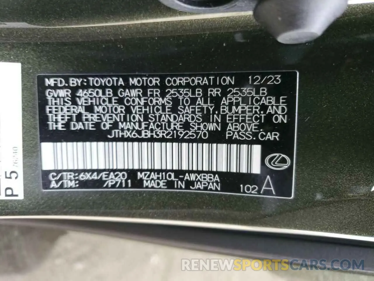 12 fotografías del automóvil dañado JTHX6JBH3R2192570 LEXUS UX 250H BA 2024