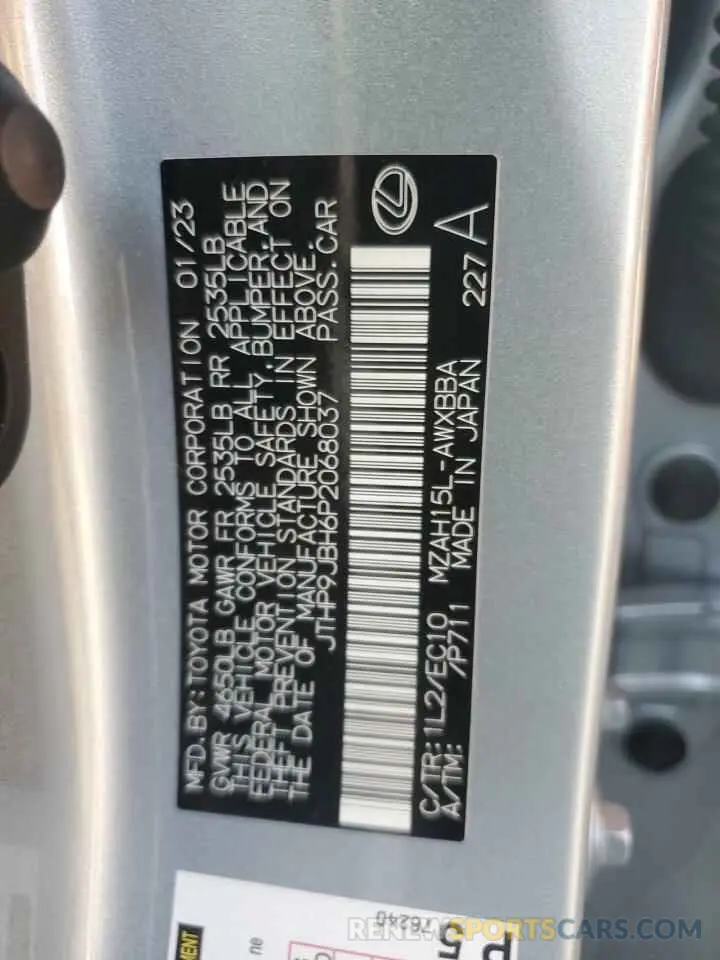 13 fotografías del automóvil dañado JTHP9JBH6P2068037 LEXUS UX 250H PR 2023