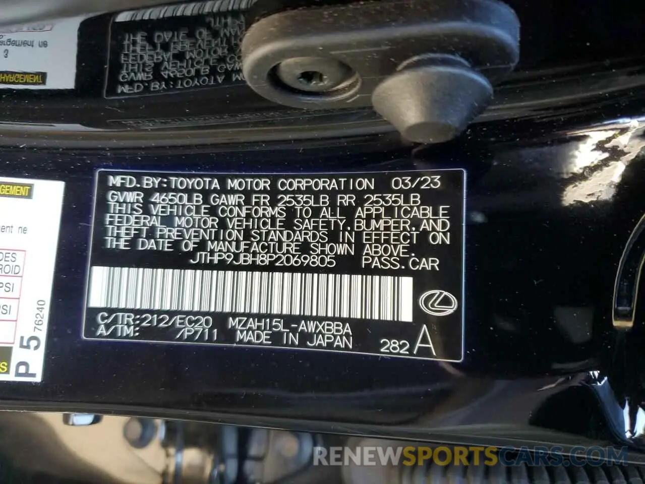 12 fotografías del automóvil dañado JTHP9JBH8P2069805 LEXUS UX 250H PR 2023