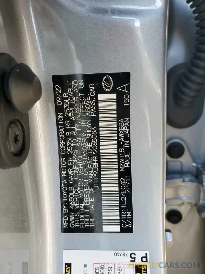 12 fotografías del automóvil dañado JTHP9JBH9P2065083 LEXUS UX 250H PR 2023