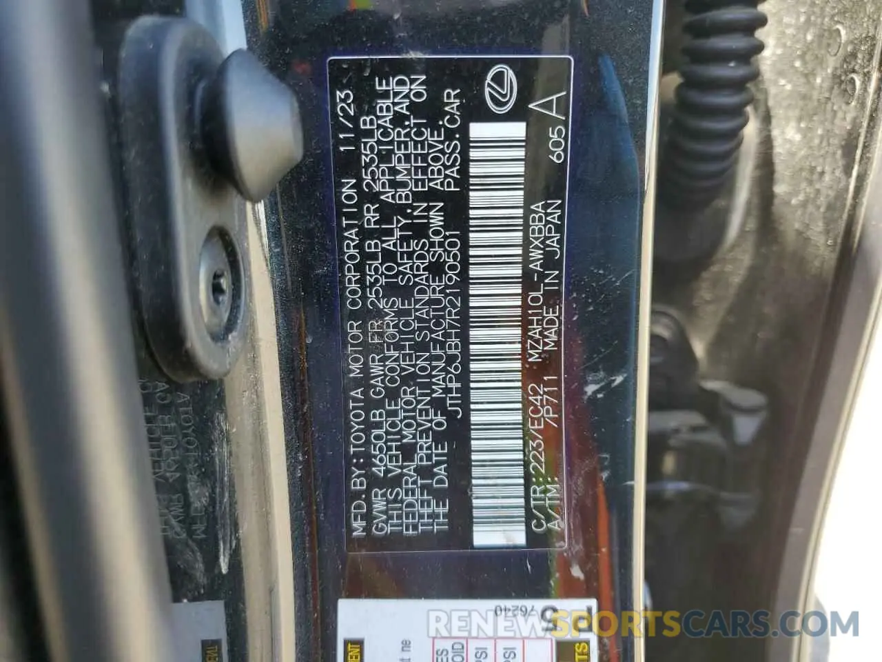 12 fotografías del automóvil dañado JTHP6JBH7R2190501 LEXUS UX 250H PR 2024