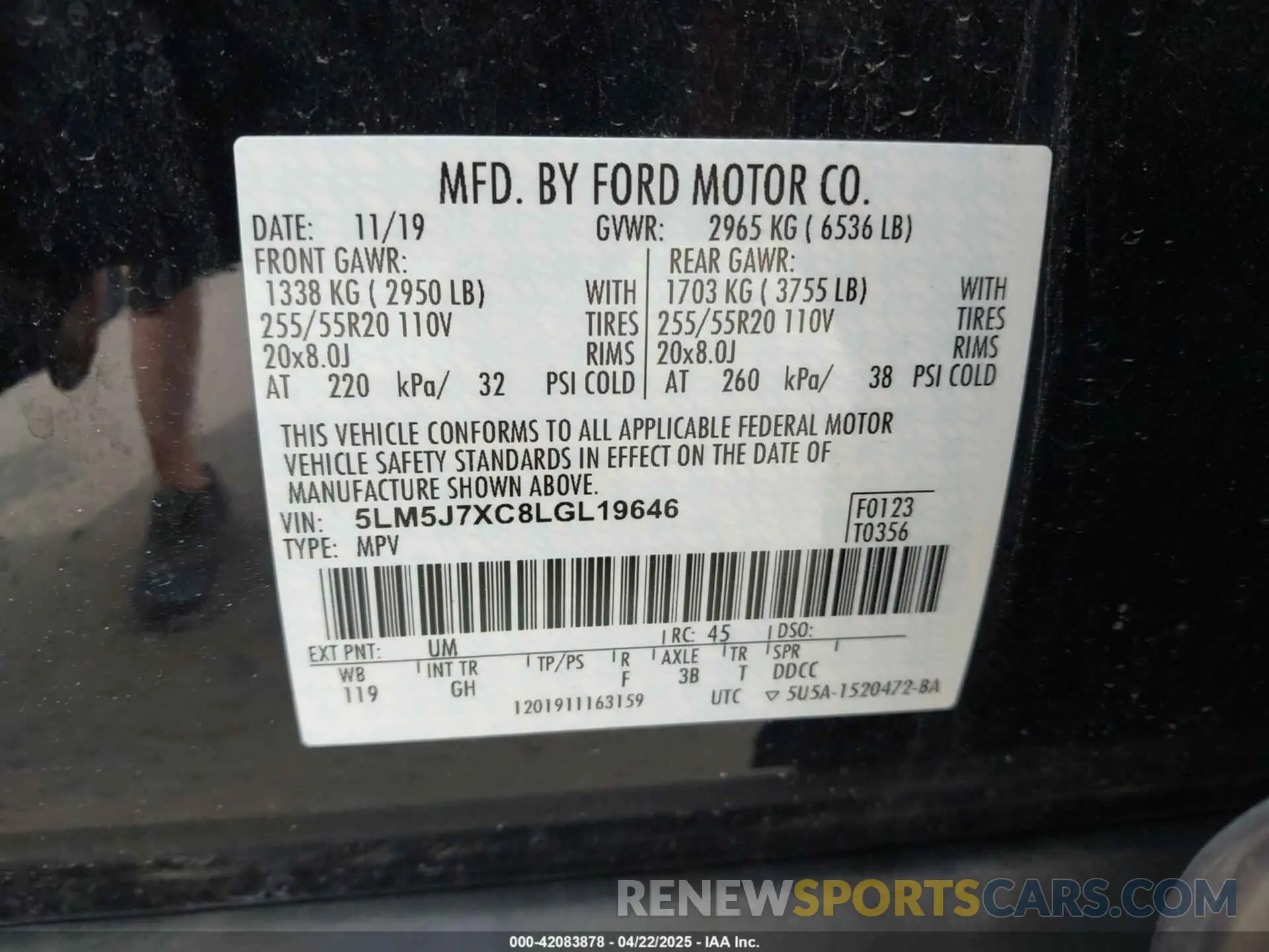 9 fotografías del automóvil dañado 5LM5J7XC8LGL19646 LINCOLN AVIATOR 2020