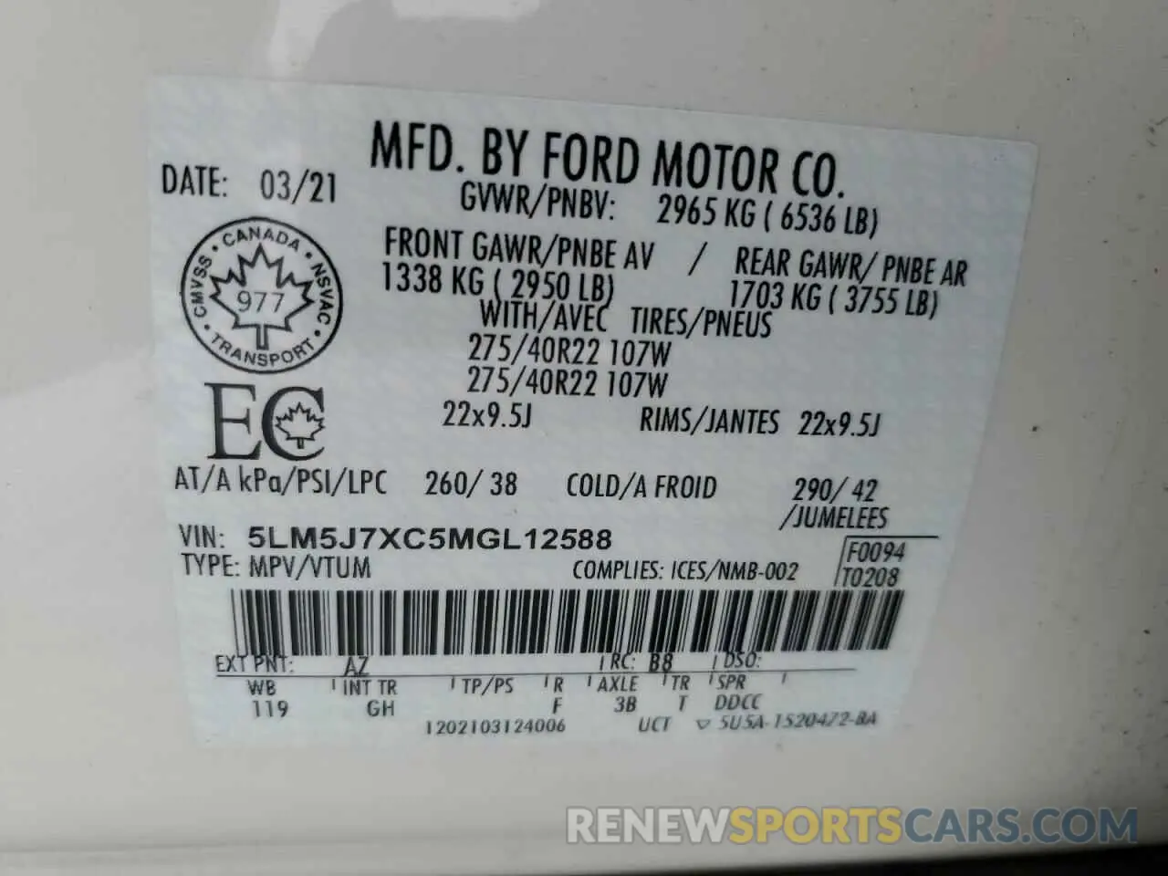 13 fotografías del automóvil dañado 5LM5J7XC5MGL12588 LINCOLN AVIATOR 2021