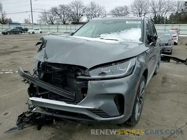 12 fotografías del automóvil dañado 5LM5J7XC1SGL02797 LINCOLN AVIATOR 2025
