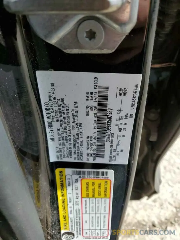 12 fotografías del automóvil dañado 3LN6L5D98KR607589 LINCOLN MKZ 2019