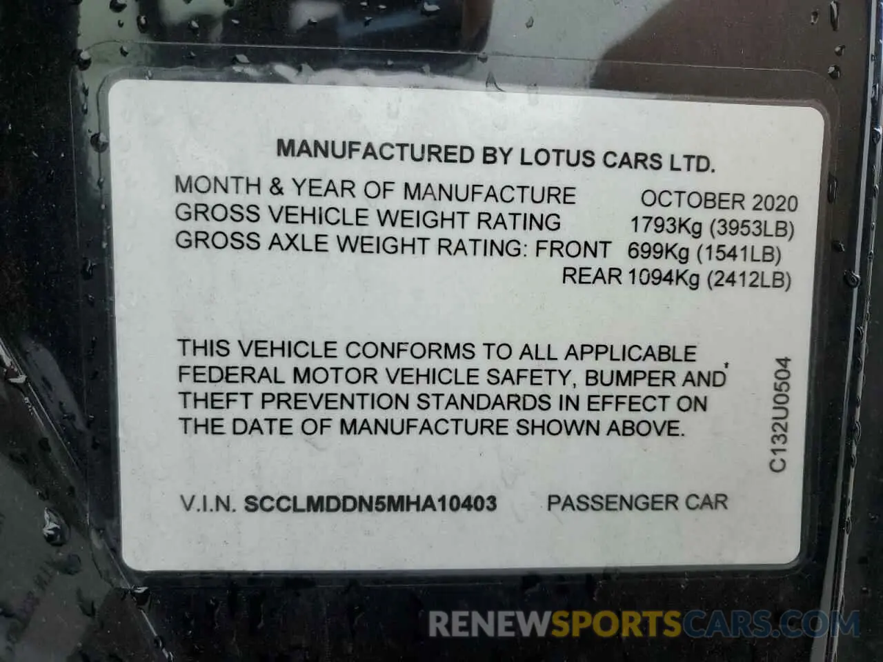 13 fotografías del automóvil dañado SCCLMDDN5MHA10403 LOTUS ALL MODELS 2021