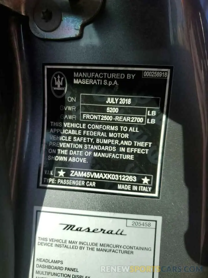 13 fotografías del automóvil dañado ZAM45VMAXK0312263 MASERATI ALL MODELS 2019