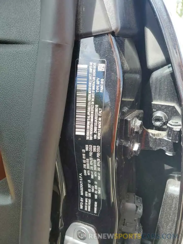 14 fotografías del automóvil dañado ZN661XUAXKX338016 MASERATI ALL MODELS 2019