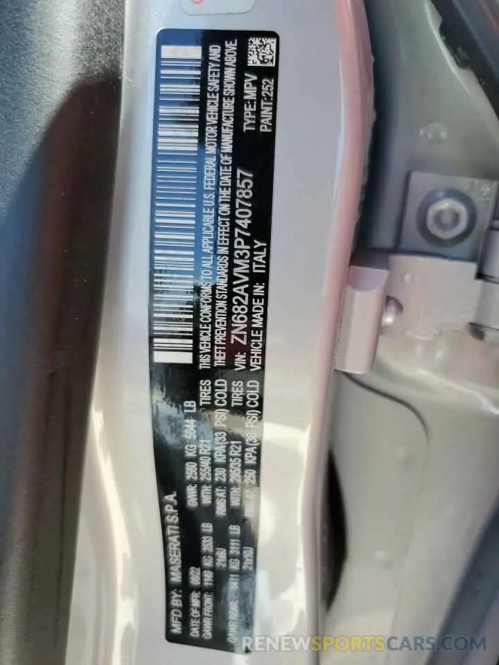 14 fotografías del automóvil dañado ZN682AVM3P7407857 MASERATI GRECALE MO 2023