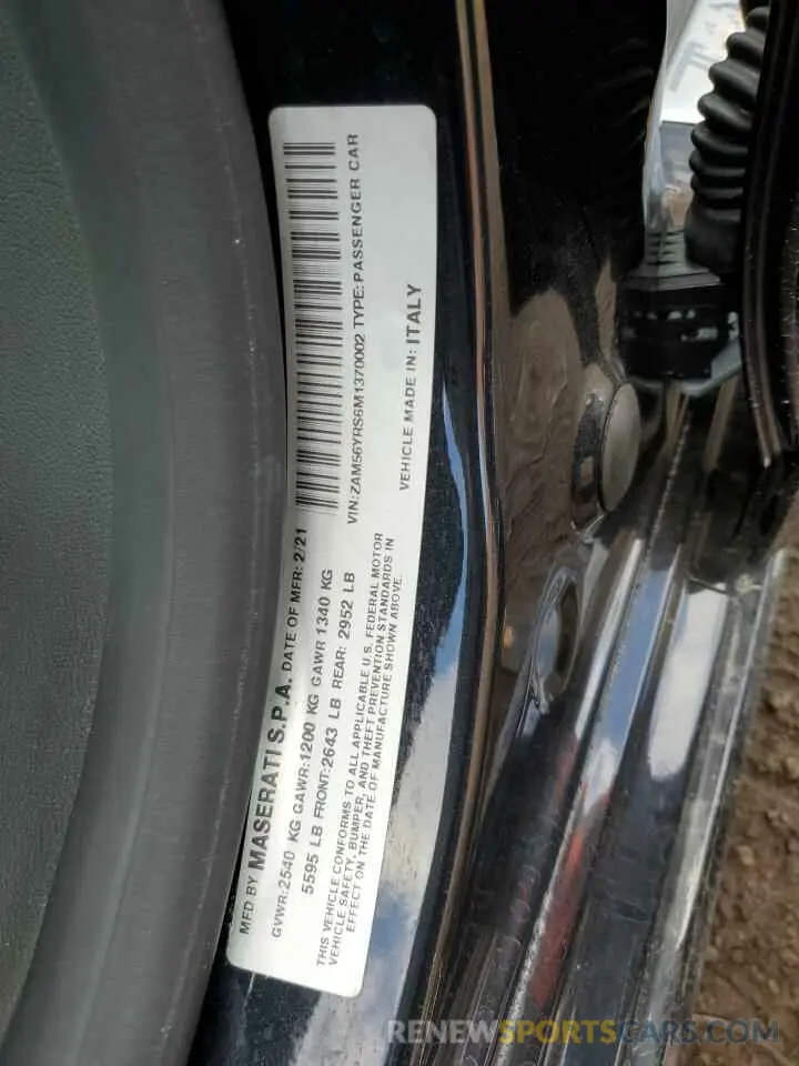 14 fotografías del automóvil dañado ZAM56YRS6M1370002 MASERATI QUATTROPOR 2021