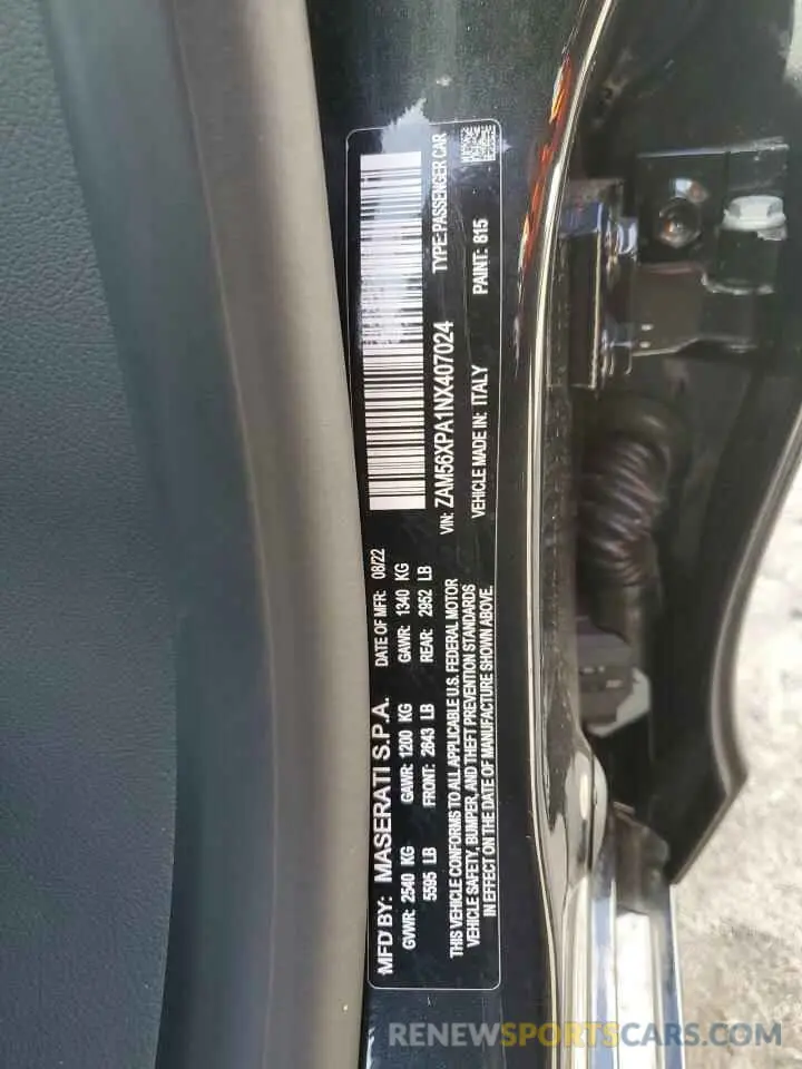 12 fotografías del automóvil dañado ZAM56XPA1NX407024 MASERATI QUATTROPOR 2022