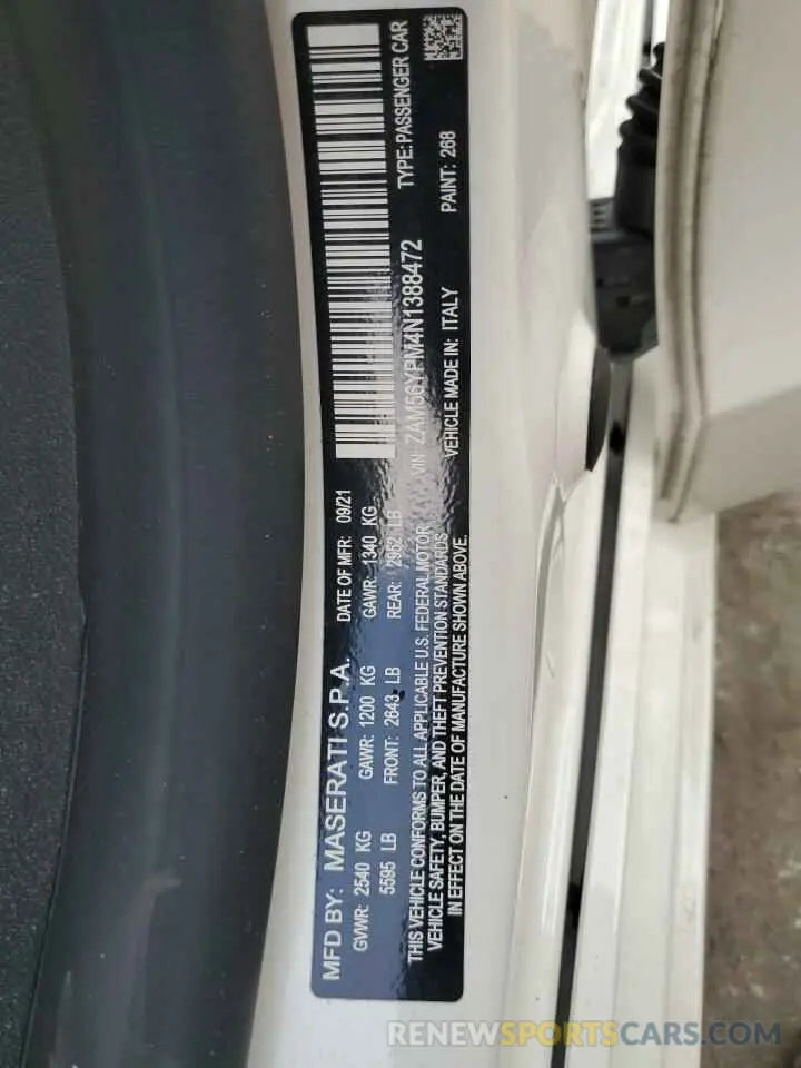 10 fotografías del automóvil dañado ZAM56YPM4N1388472 MASERATI QUATTROPOR 2022